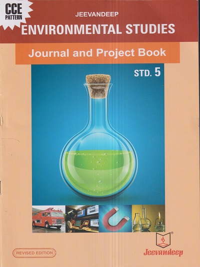 ENVIRONMENTAL STUDIES (JOURNAL AND PROJECT BOOK) Std- 5 | Jeevandeep ...