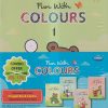 FUN WITH COLOURS (SET OF 4 BOOKS) | NAVNEET PUBLICATIONS