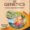 FUNDAMENTALS OF GENETICS (B.Sc AGRI.) | MAHAK SINGH, V.V. SINGH, A.K. CHOUDHARY, AMIT TOMAR | KALYANI PUBLISHERS
