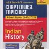 IAS & STATE PCS EXAMINATIONS CHAPTERWISE TOPICWISE SOLVED PAPERS (1990-2022) INDIAN HISTORY | ARIHANT PUBLICATIONS