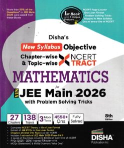 Disha's New Syllabus Objective NCERT Xtract Mathematics with Problem Solving Tricks for NTA JEE Main  | DISHA PUBLICATIONS