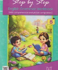 STEP BY STEP ENGLISH GRAMMAR WORKBOOK Std- 5 | Jeevandeep