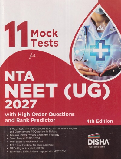 11 MOCK TESTS FOR NTA NEET (UG) 2027 | DISHA PUBLICATIONS
