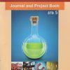ENVIRONMENTAL STUDIES (JOURNAL AND PROJECT BOOK) Std- 5 | Jeevandeep