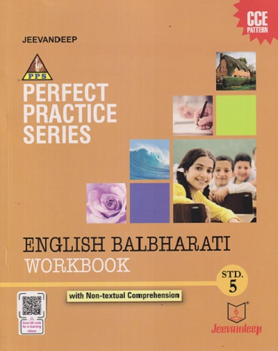 PERFECT PRACTICE SERIES ENGLISH BALBHARATI WORKBOOK Std- 5 | Jeevandeep