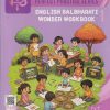 PERFECT PRACTICE SERIES ENGLISH BALBHARATI WONDER WORKBOOK Std- 1 | Jeevandeep
