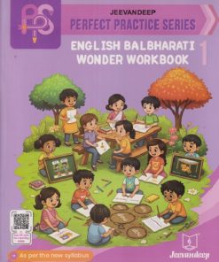 PERFECT PRACTICE SERIES ENGLISH BALBHARATI WONDER WORKBOOK Std- 1 | Jeevandeep