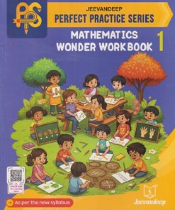 PERFECT PRACTICE SERIES MATHEMATICS WONDER WORKBOOK Std- 1 | Jeevandeep