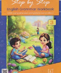 STEP BY STEP ENGLISH GRAMMAR WORKBOOK Std 3rd | Jeevandeep