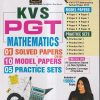 KVS PGT (POST GRADUATE TEACHER) MATHEMATICS (01 SOLVED PAPERS + 10 MODEL PAPERS & 05 PRACTICE SETS) | ARUNA YADAV | S.D. PUBLICATION