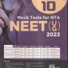MOCK TESTS FOR NTA NEET (UG) 2023 (SUPER 10) | DISHA PUBLICATIONS