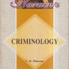 NARAINs CRIMINOLOGY | DR. Y.K. SHARMA | Lakshmi Narain Agarwal