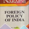 NARAINs FOREIGN POLICY OF INDIA | DR. S.C. SINGHAL | Lakshmi Narain Agarwal
