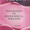 NARAINs FOUNDATION OF SOCIOLOGICAL THOUGHT | DR. KUMAR | Lakshmi Narain Agarwal