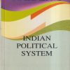 NARAINs INDIAN POLITICAL SYSTEM | S.N. DUBEY | Lakshmi Narain Agarwal