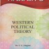 NARAINs WESTERN POLITICAL THEORY | DR. S.C. SINGHAL | Lakshmi Narain Agarwal