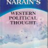 NARAINs WESTERN POLITICAL THOUGHT (FROM PLATO TO KARL MARX) | U. SHARMA | Lakshmi Narain Agarwal