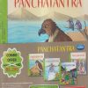 PANCHATANTRA (SET OF 4 BOOKS) | NAVNEET PUBLICATIONS