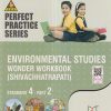 PERFECT PRACTICE SERIES ENVIRONMENTAL STUDIES WONDER WORKBOOK (SHIVACHHATRAPATI) Std- 4 (PART-2) | Jeevandeep
