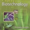 PLANT BIOTECHNOLOGY | PHUNDAN SINGH | KALYANI PUBLISHERS