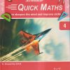 QUICK MATHS (To Sharpen The Mind And Improve Skills) Std. 4 | Jeevandeep