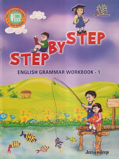 STEP BY STEP ENGLISH GRAMMAR WORKBOOK STD- 1 | JEEVANDEEP ...