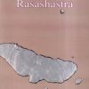 A TEXT BOOK OF RASASHASTRA | DR. VILAS DOLE, DR. PRAKASH PARANJPE | Chaukhamba Prakashan