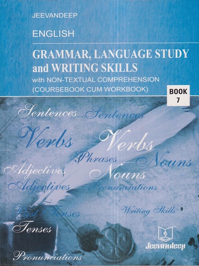 english-grammar-language-study-and-writing-skills-coursebook-cum