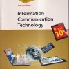 INFORMATION COMMUNICATION TECHNOLOGY Book/Std- 10 | Jeevandeep
