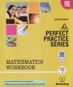 PERFECT PRACTICE SERIES MATHEMATICS WORKBOOK Std- 7 | Jeevandeep