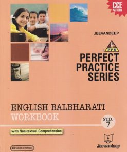 PERFECT PRACTICE SERIES ENGLISH BALBHARATI WORKBOOK Std- 7 | Jeevandeep