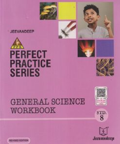 PERFECT PRACTICE SERIES GENERAL SCIENCE WORKBOOK Std- 8 | INAM SHAH | Jeevandeep