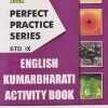 PERFECT PRACTICE SERIES ENGLISH KUMARBHARATI ACTIVITY BOOK Std- 9 | Jeevandeep