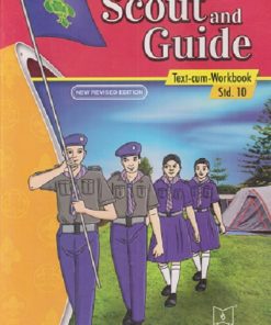 SCOUT AND GUIDE (TEXT CUM WORKBOOK) Std- 10 | Jeevandeep