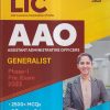 LIC (LIFE INSURANCE CORPORATION OF INDIA) AAO (ASSISTANT ADMINISTRATIVE OFFICERS) GENERALIST PHASE-I PRE. EXAM 2023 (2500+ MCQs, 3 PRACTICE SETS) | ARIHANT PUBLICATIONS