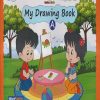 MY DRAWING BOOK (A) | WORDSMITH PUBLICATIONS