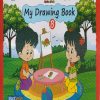 MY DRAWING BOOK (B) | WORDSMITH PUBLICATIONS