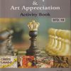 SELF DEVELOPMENT & ART APPRECIATION ACTIVITY BOOK STD- 10 | JEEVANDEEP