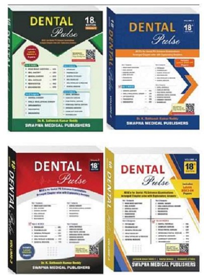DENTAL PULSE VOLUME 1 TO 4 (SET OF 4 BOOKS) | K. SATHEESH KUMAR REDDY | SWAPNA MEDICAL PUBLISHERS