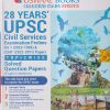 28 YEARS UPSC CIVIL SERVICES EXAMINATION PRELIMS (GS & CSAT) PAPERS TOPICWISE SOLVED QUESTION PAPERS 2023 | OSWAAL BOOKS