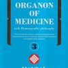 A TREATISE ON ORGANON OF MEDICINE WITH HOMOEOPATHIC PHILOSOPHY (PART- 3) | DR. BIMAN MANDAL | NCBA