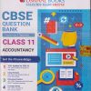 CBSE QUESTION BANK (CHAPTERWISE & TOPICWISE) SOLVED PAPERS 2024 EXAM CLASS- 11th ACCOUNTANCY | OSWAAL BOOKS