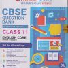 CBSE QUESTION BANK (CHAPTERWISE & TOPICWISE) SOLVED PAPERS 2024 EXAM CLASS- 11th ENGLISH CORE | OSWAAL BOOKS