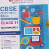 CBSE QUESTION BANK (CHAPTERWISE & TOPICWISE) SOLVED PAPERS 2024 EXAM CLASS- 11th MATHEMATICS | OSWAAL BOOKS