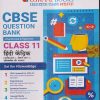 CBSE QUESTION BANK (CHAPTERWISE & TOPICWISE) SOLVED PAPERS 2024 EXAM CLASS- 11th हिंदी केंद्रिक | OSWAAL BOOKS