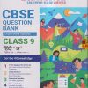 CBSE QUESTION BANK (CHAPTERWISE & TOPICWISE) SOLVED PAPERS 2024 EXAM CLASS- 9th हिंदी ‘अ’ / HINDI ‘A’ | OSWAAL BOOKS