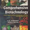 COMPREHENSIVE BIOTECHNOLOGY | K.G. RAMAWAT, DR. SHAILY GOYAL | S.CHAND