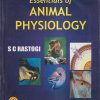 ESSENTIALS OF ANIMAL PHYSIOLOGY | S.C. RASTOGI | NEW AGE