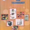 FOOD SCIENCE AND TECHNOLOGY Std. XI / Std. 11 (English Medium) | Maharashtra State Board