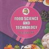FOOD SCIENCE AND TECHNOLOGY Std. XII / Std. 12 (English Medium) | Maharashtra State Board